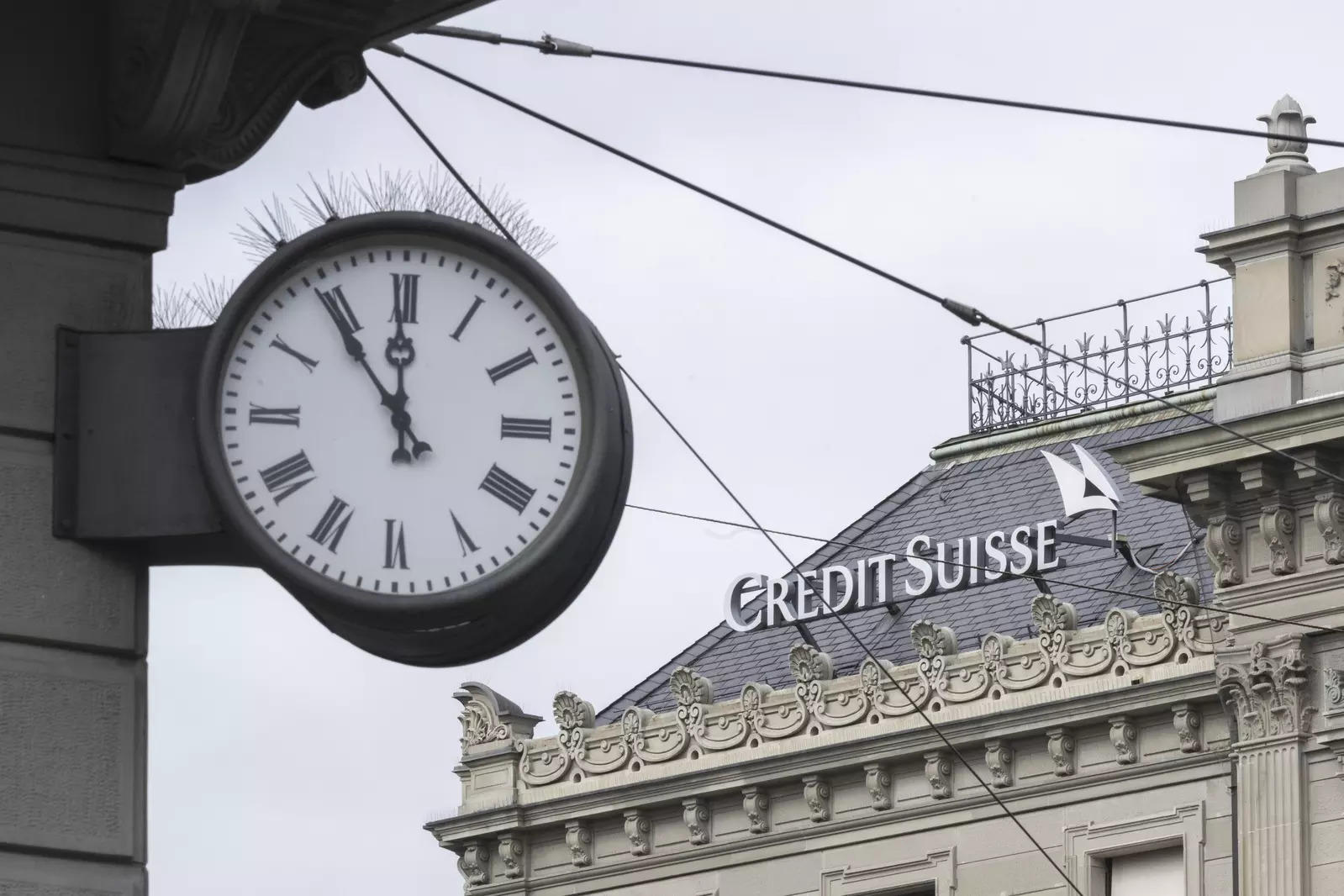 UBS-Credit Suisse merger